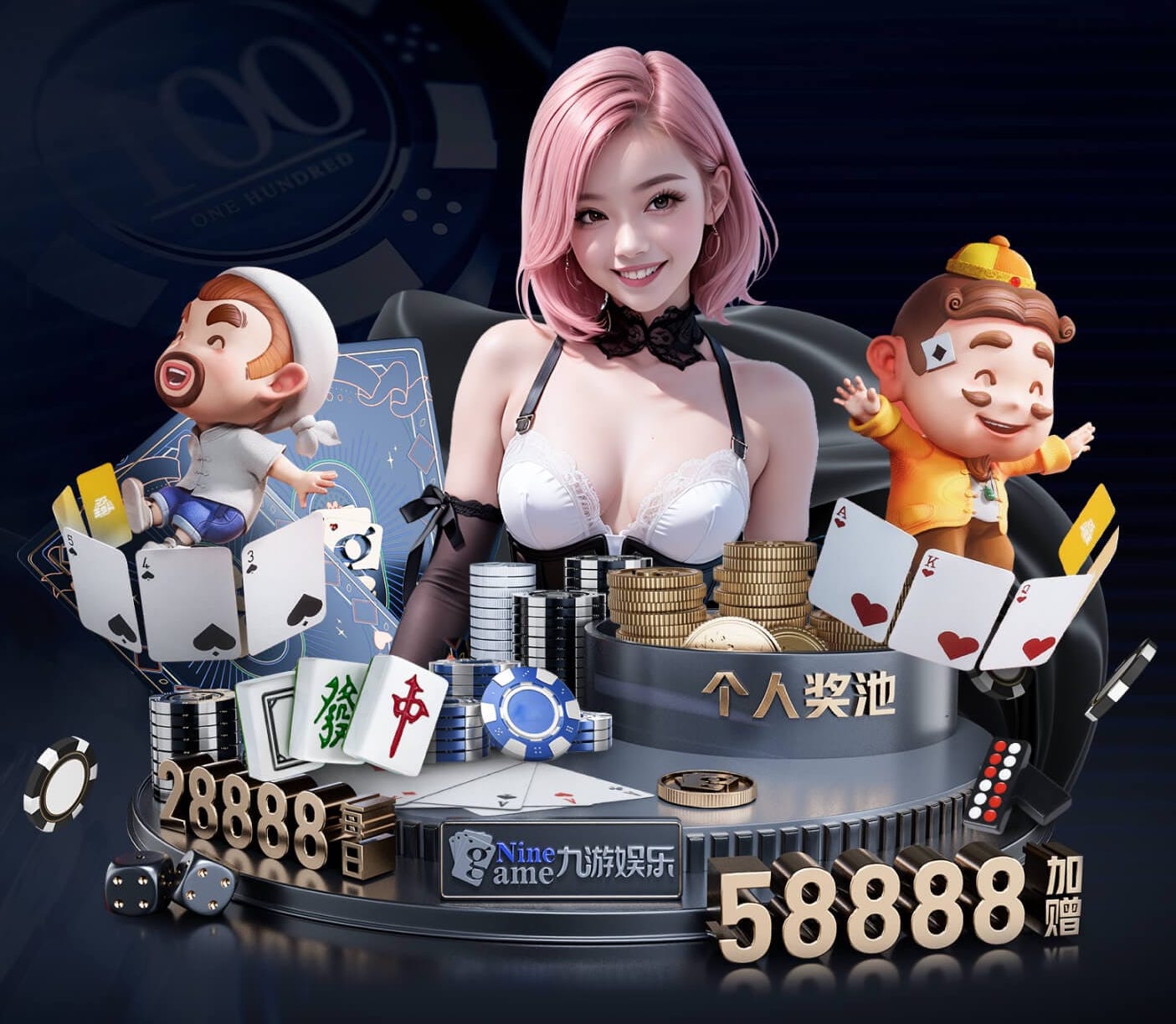 xingkong.comapp 室内健身口罩