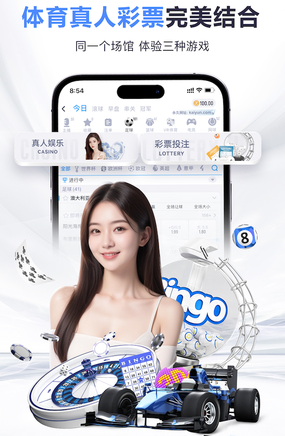 xingkong.comapp 室内健身提示语简短大气