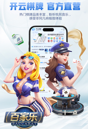 xingkong.comapp 山间奔跑的最佳选择 – 认识一些适合户外体育的健身器材配件