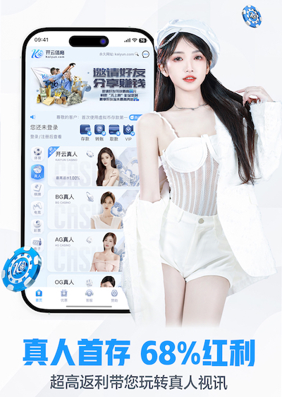 开云娱乐官网 室内健身特瘦女